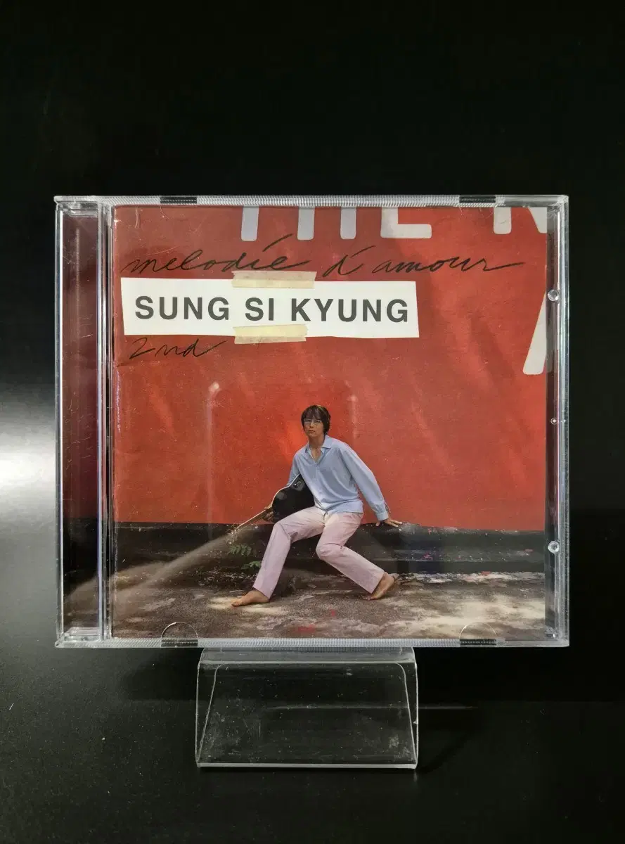 성시경 2집 CD 초판